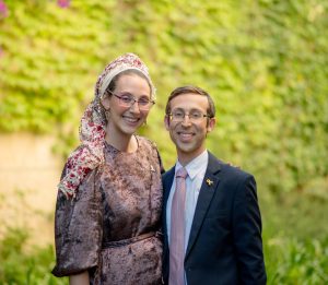 Rav Matthew and Yael Nitzanim